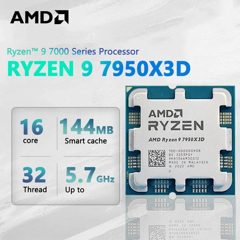 AMD Ryzen 9 7950X3D R9 7950X3D 4.2 GHz 16 ھ 32  CPU 5NM 128M 100 100000908  AM5,   ο Ʈ